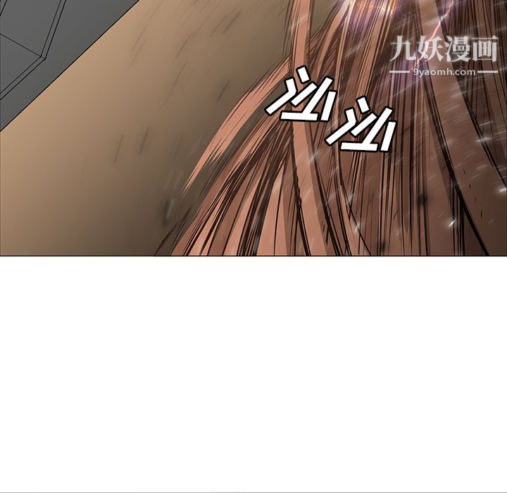 PainKiller-正义的背后第30话