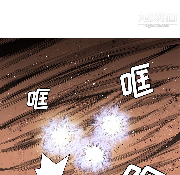 PainKiller-正义的背后第30话