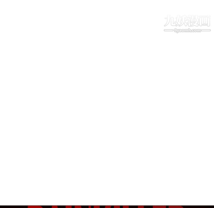 PainKiller-正義的背後第31話