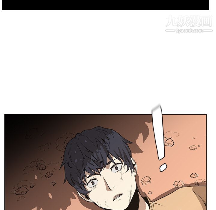 PainKiller-正义的背后第31话