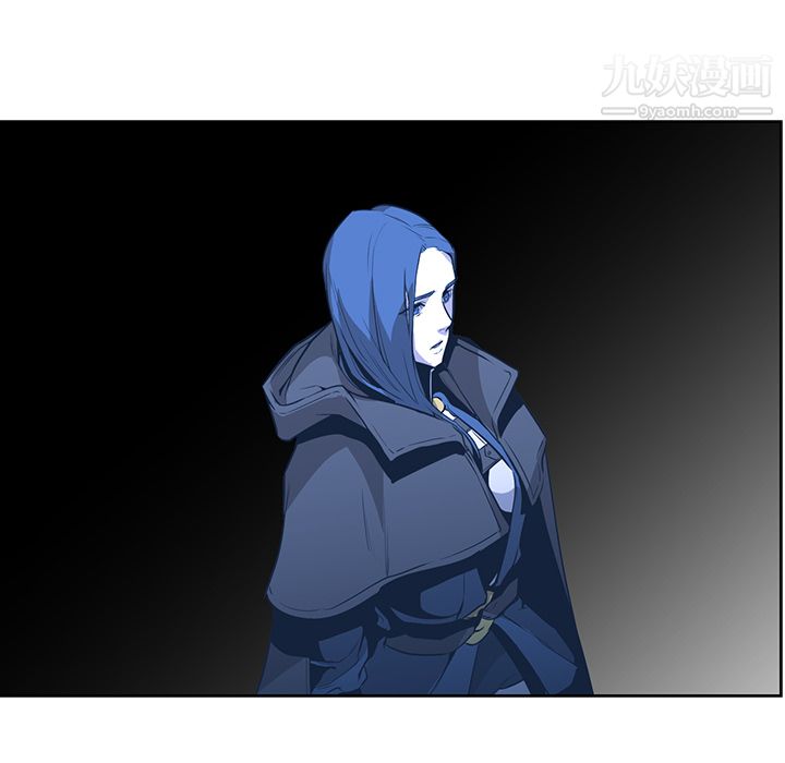 PainKiller-正义的背后第31话