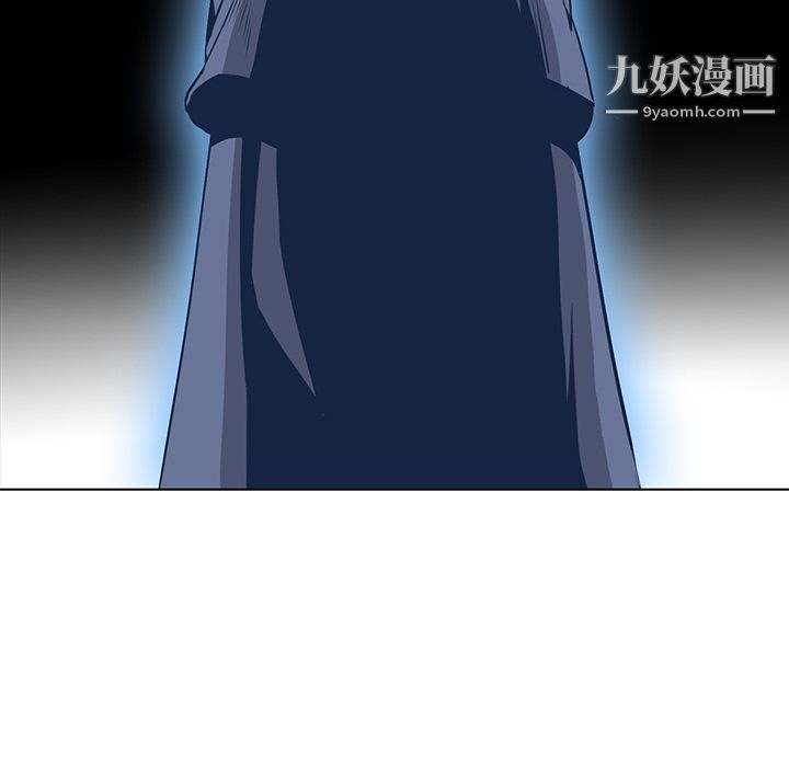 PainKiller-正義的背後第31話