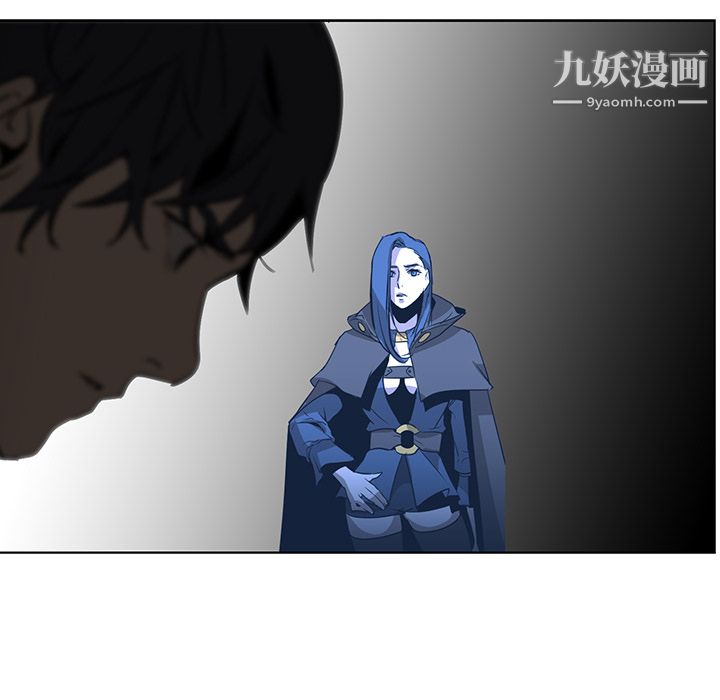 PainKiller-正義的背後第31話