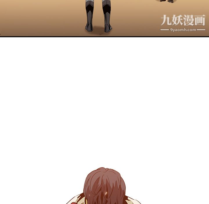 PainKiller-正义的背后第31话