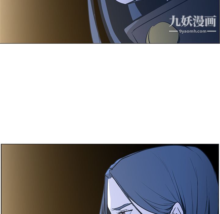 PainKiller-正义的背后第31话