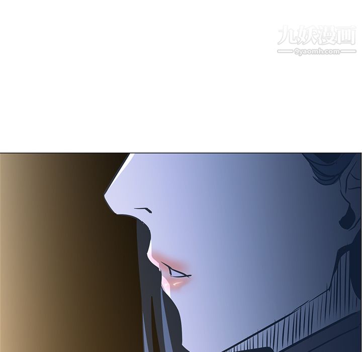 PainKiller-正义的背后第31话