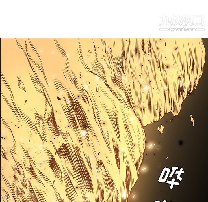 PainKiller-正義的背後第31話