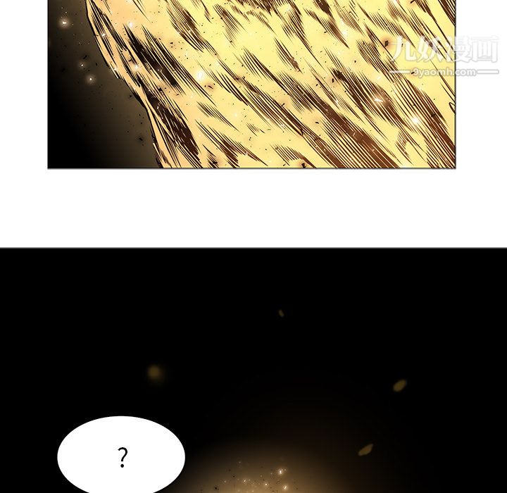 PainKiller-正义的背后第31话