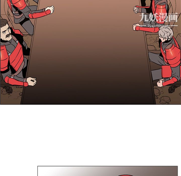 PainKiller-正义的背后第31话