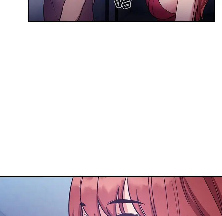 歡迎進入夢幻直播間第52話