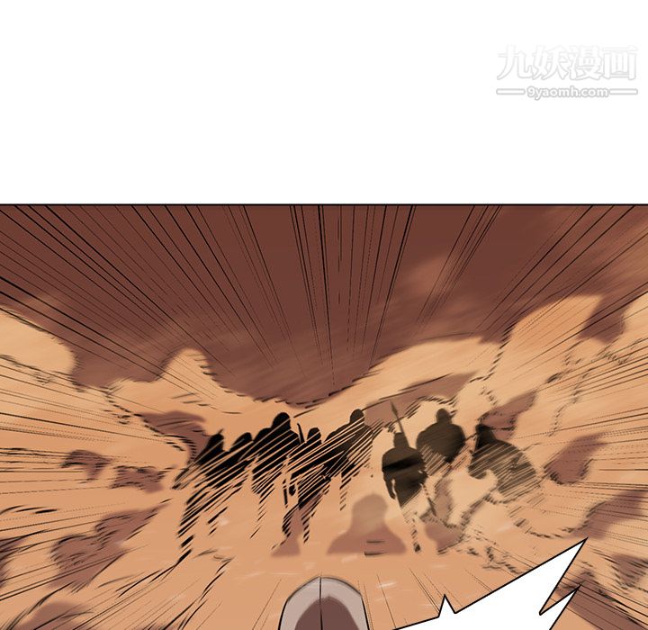 PainKiller-正义的背后第32话