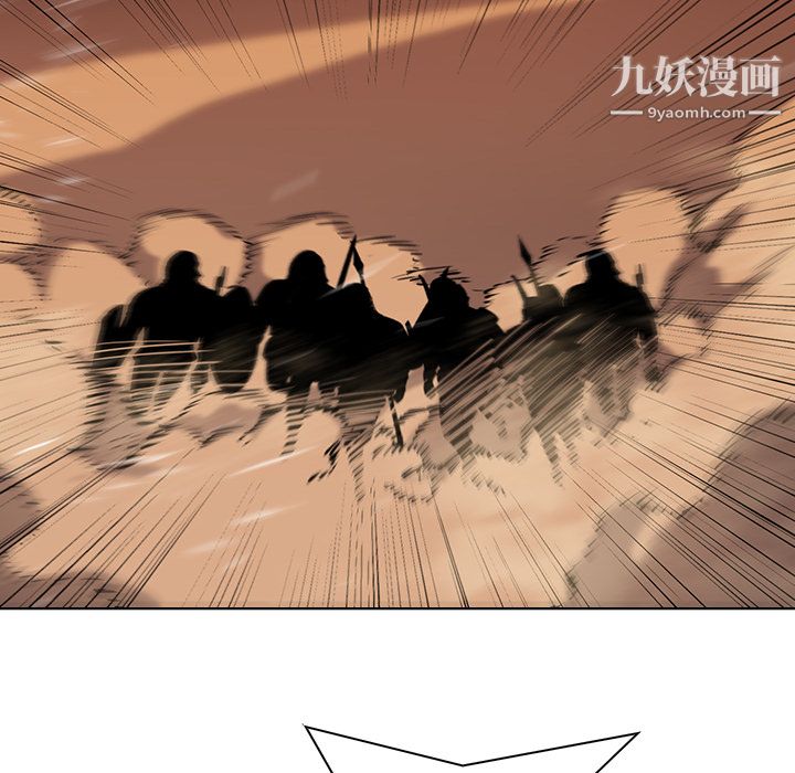 PainKiller-正義的背後第32話