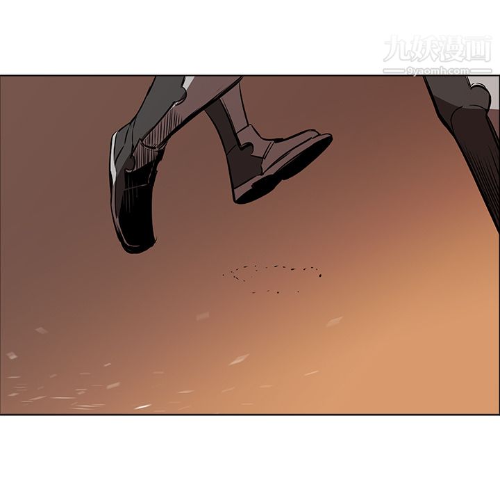 PainKiller-正义的背后第32话