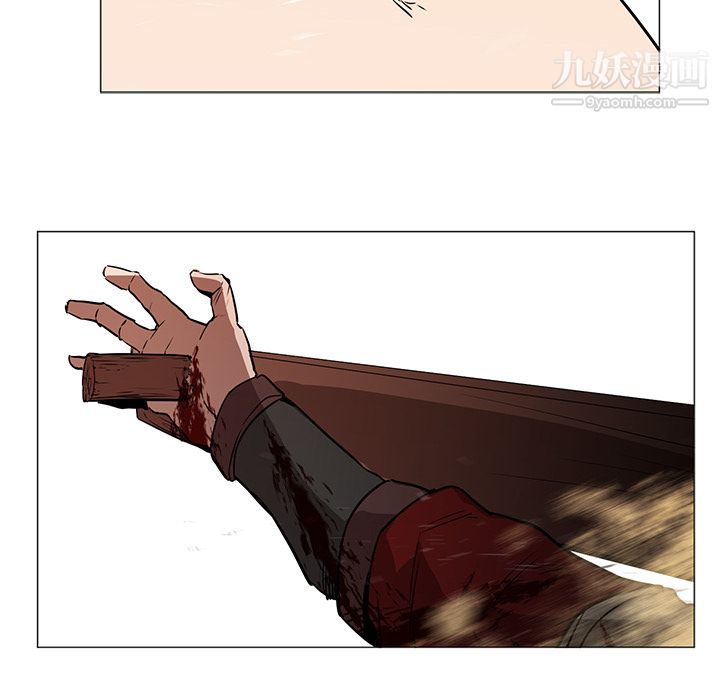 PainKiller-正義的背後第32話