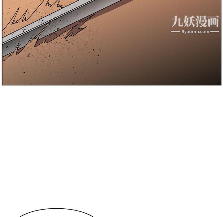 PainKiller-正义的背后第32话