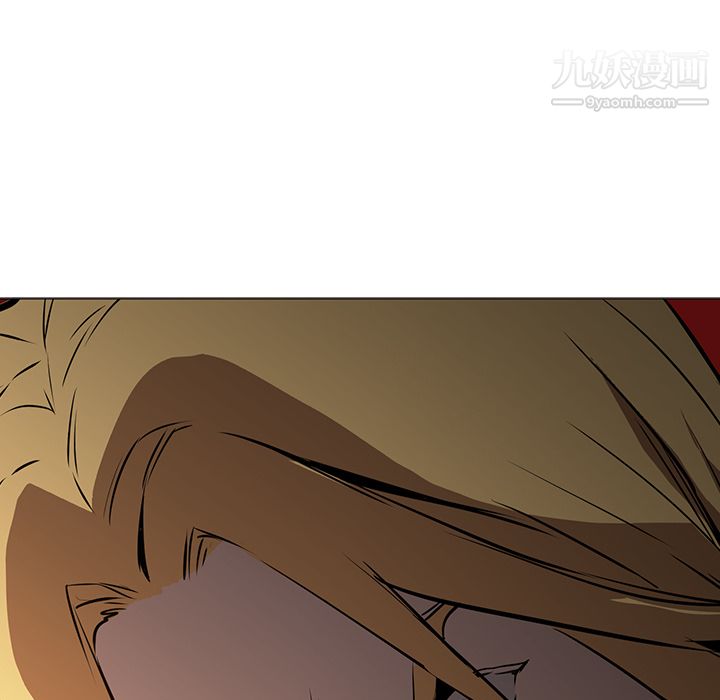 PainKiller-正义的背后第32话