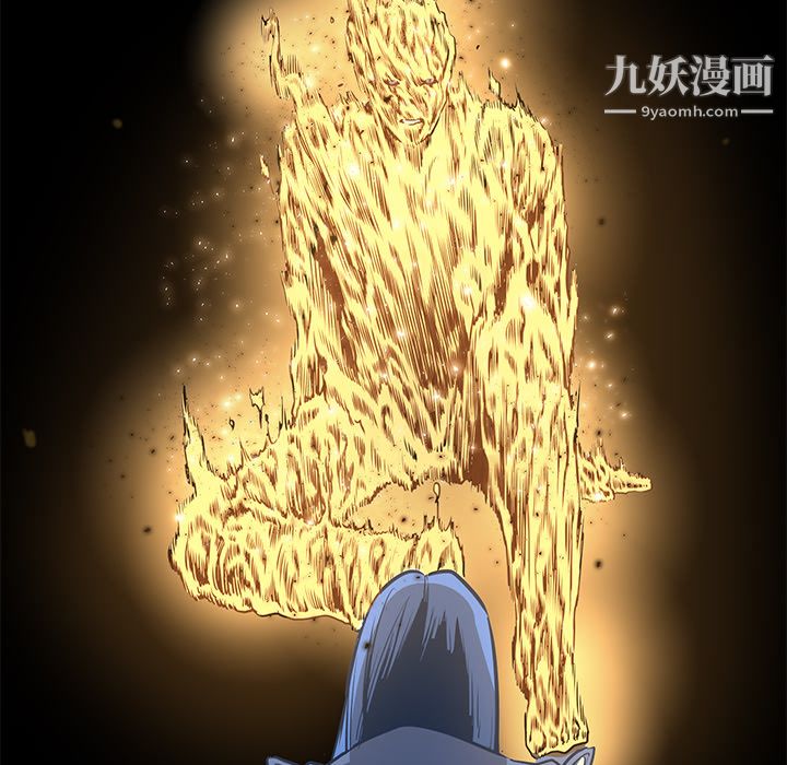 PainKiller-正义的背后第32话