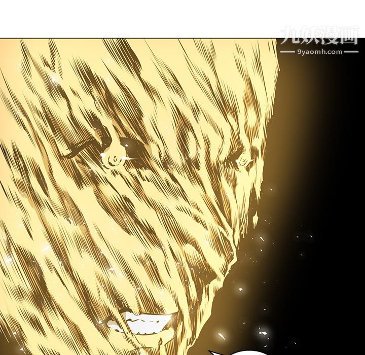 PainKiller-正义的背后第32话