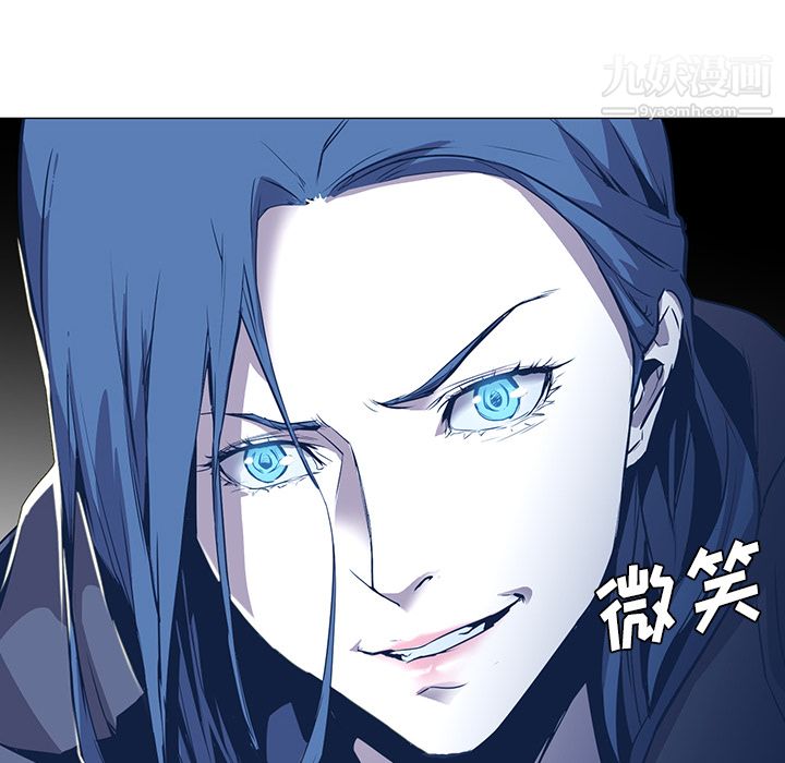 PainKiller-正義的背後第32話