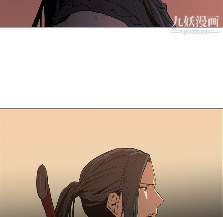 PainKiller-正義的背後第33話