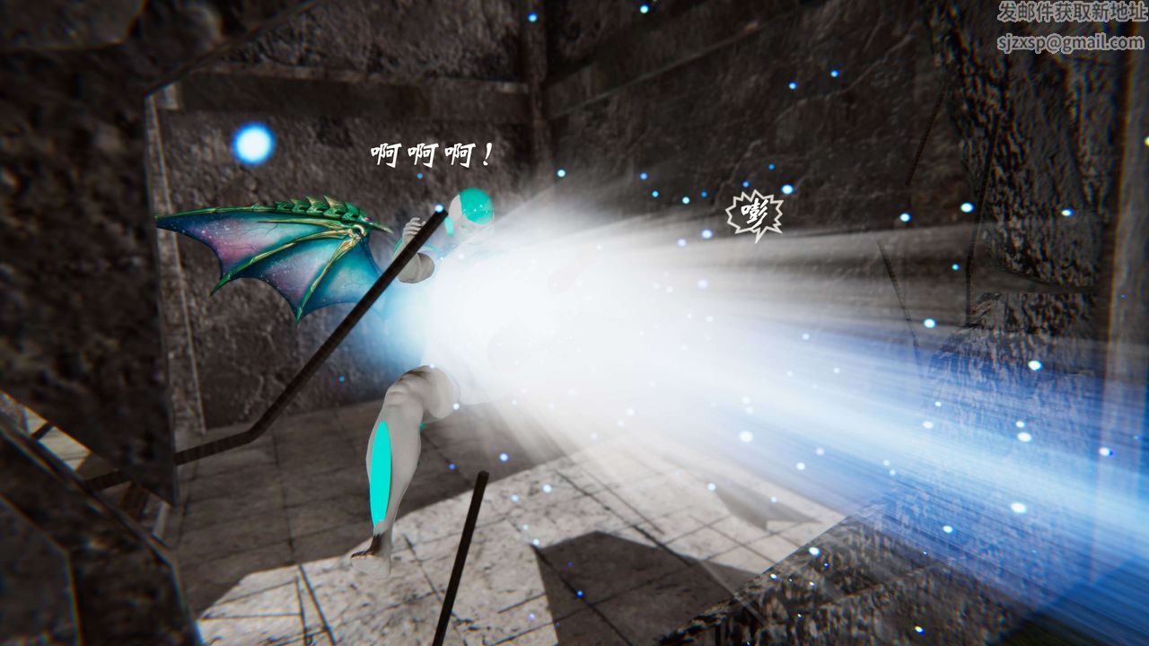 [3D]破界紀元-第三季天動篇第01話