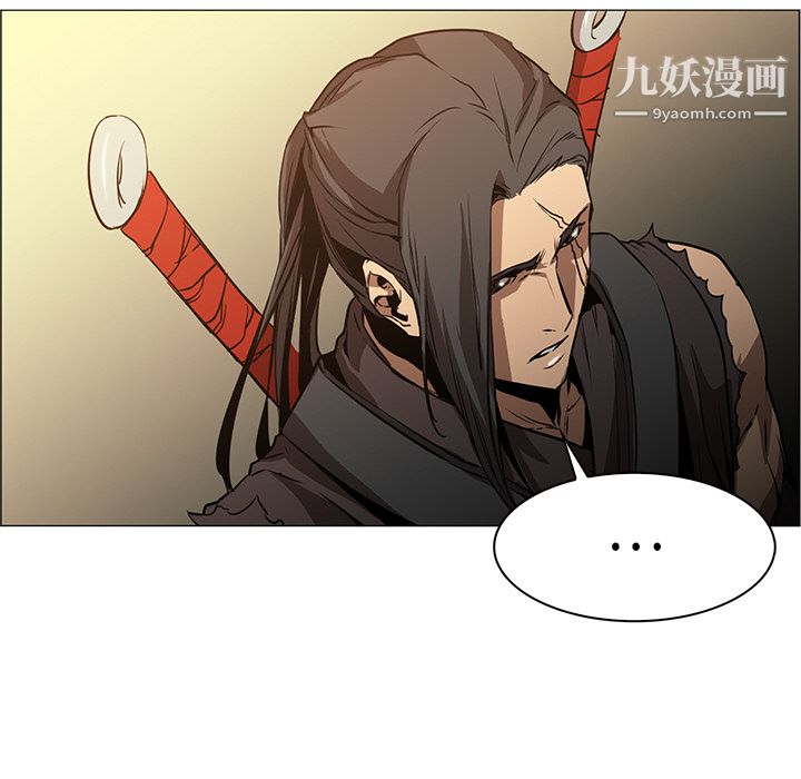 PainKiller-正义的背后第33话