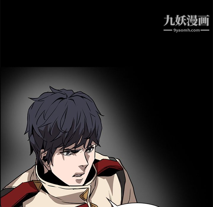 PainKiller-正義的背後第33話