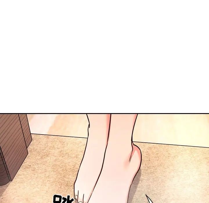 歡迎進入夢幻直播間第54話