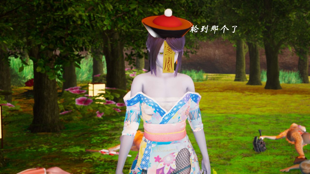 [3D]破界纪元-第三季天动篇第01话