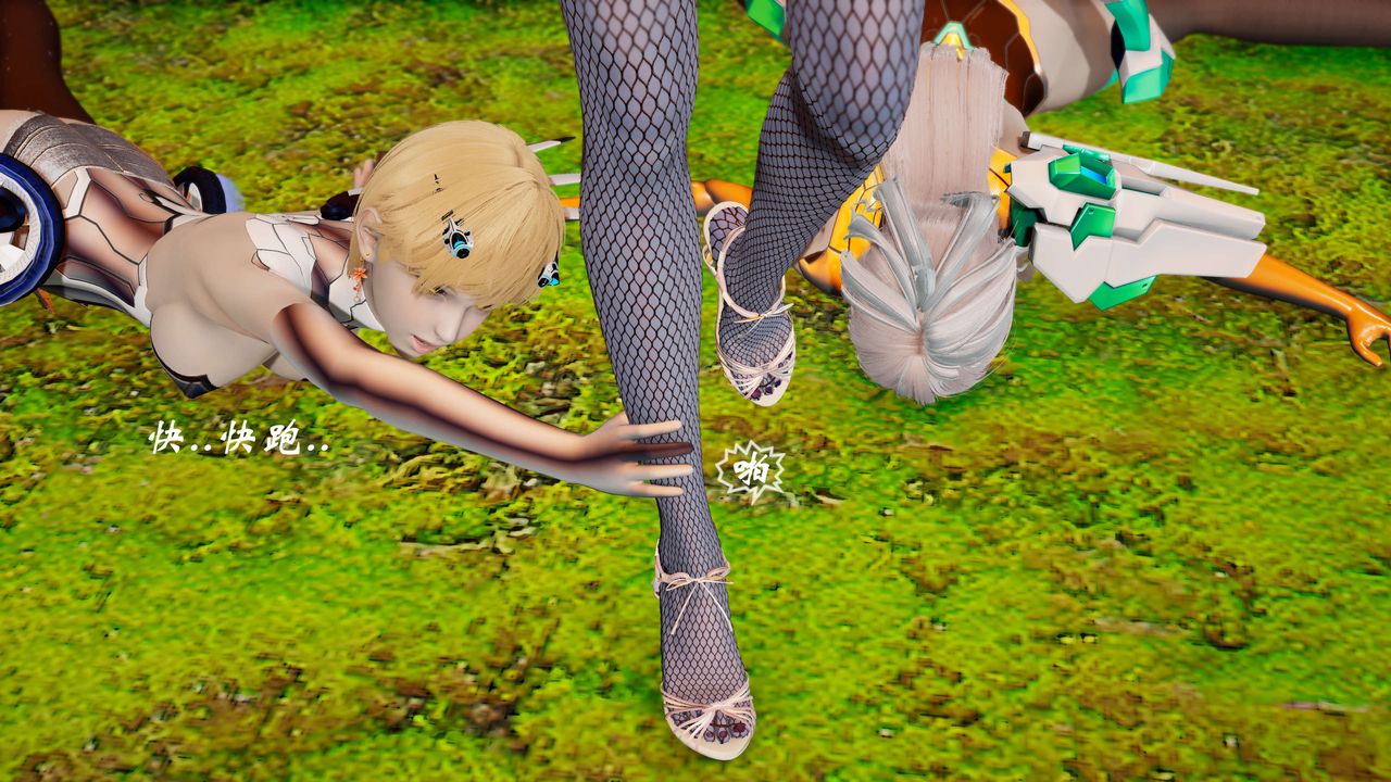 [3D]破界纪元-第三季天动篇第01话