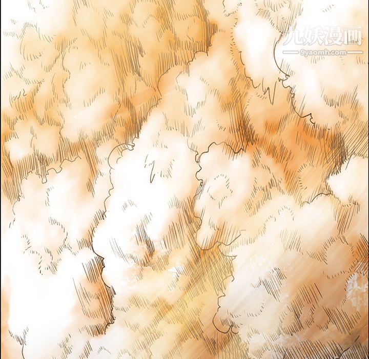 PainKiller-正義的背後第33話