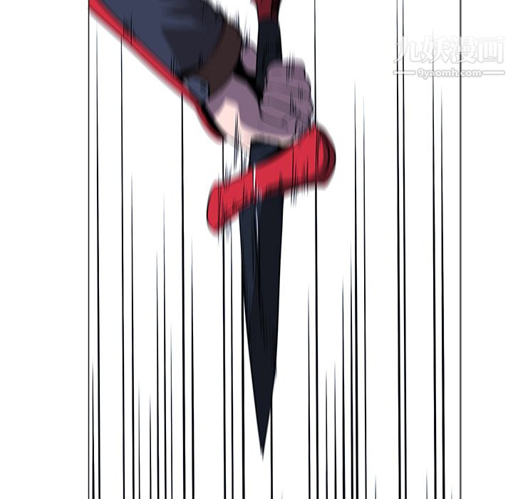 PainKiller-正义的背后第33话