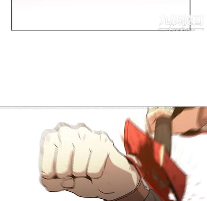 PainKiller-正义的背后第34话