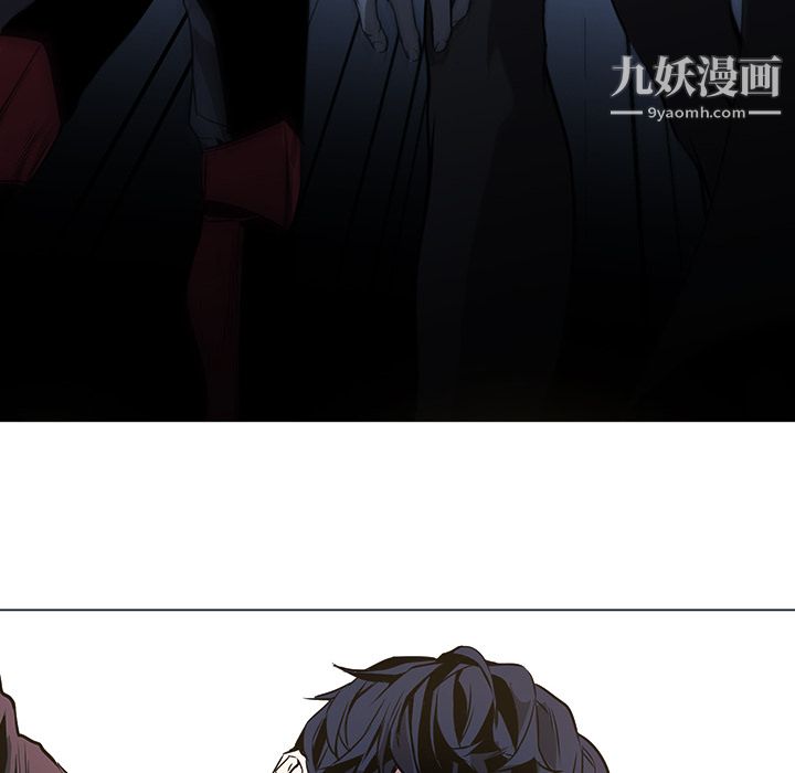 PainKiller-正義的背後第34話