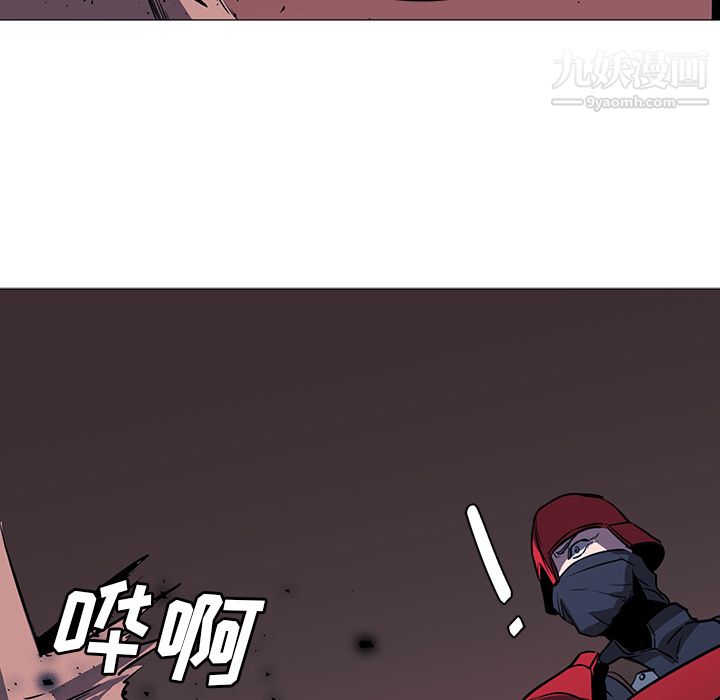 PainKiller-正义的背后第34话