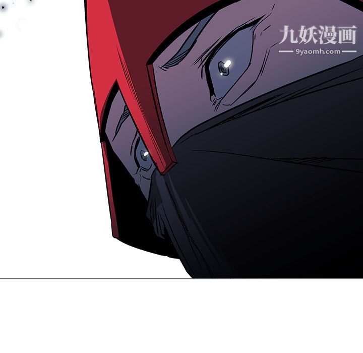 PainKiller-正义的背后第34话