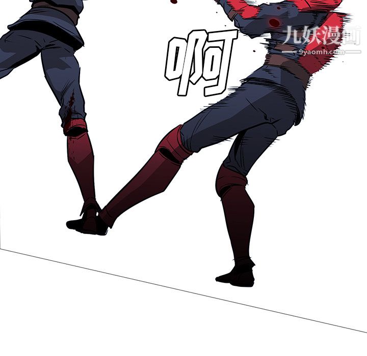 PainKiller-正義的背後第34話