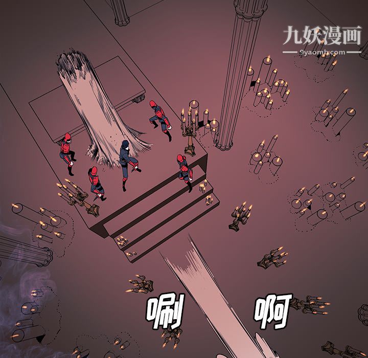 PainKiller-正义的背后第34话