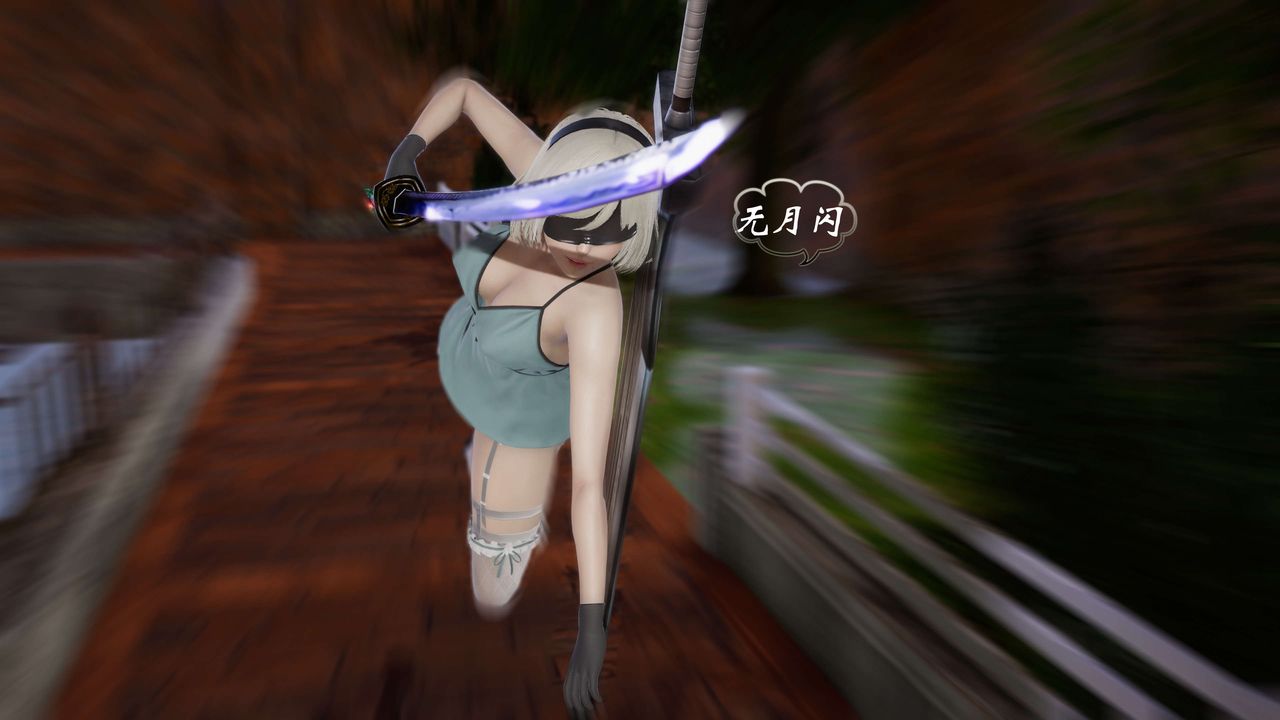 [3D]破界紀元-第三季天動篇第02話