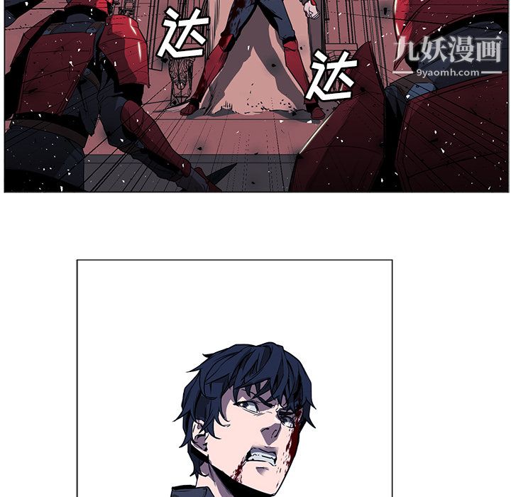 PainKiller-正义的背后第34话