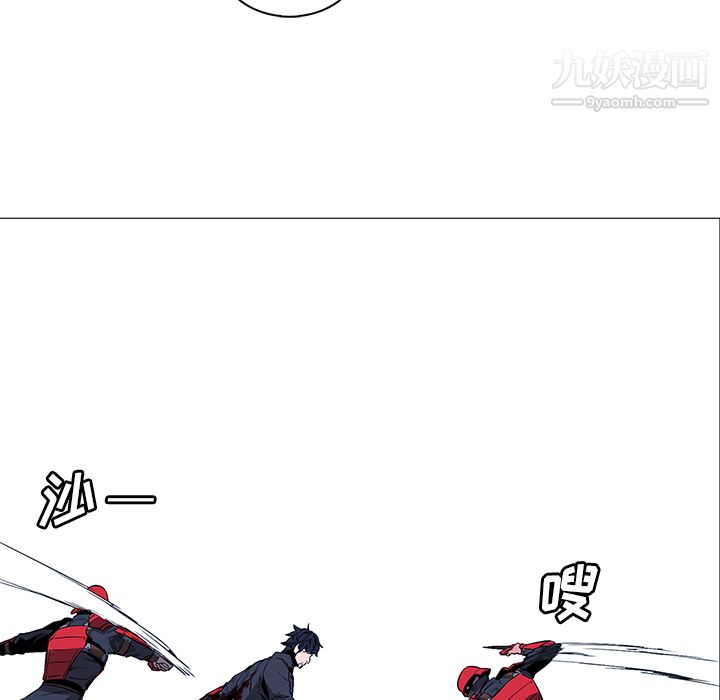 PainKiller-正义的背后第34话