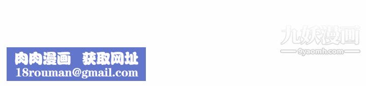 PainKiller-正義的背後第34話