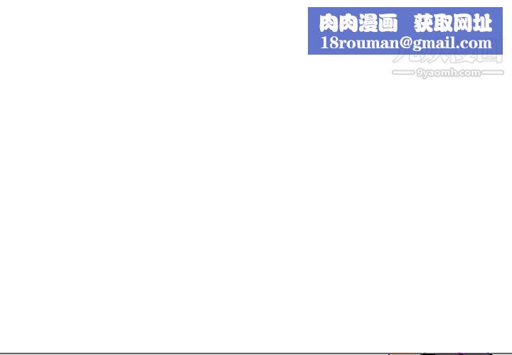 PainKiller-正义的背后第35话