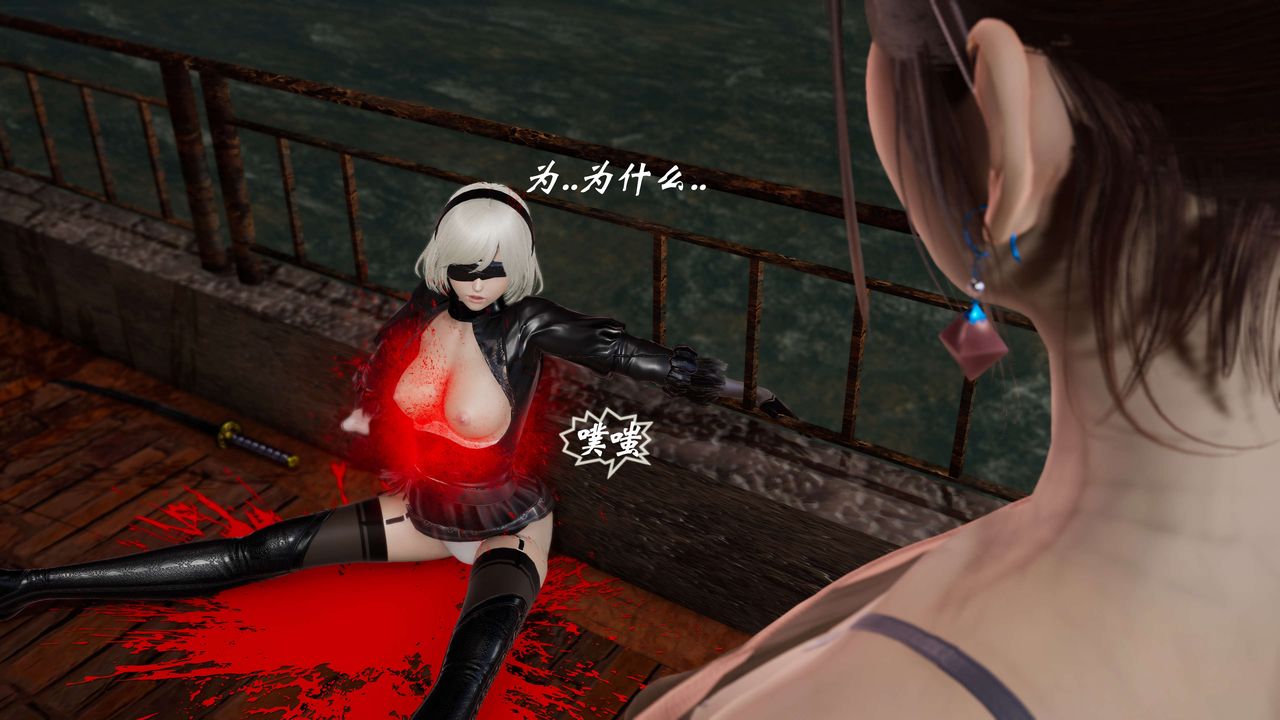 [3D]破界纪元-第三季天动篇第03话