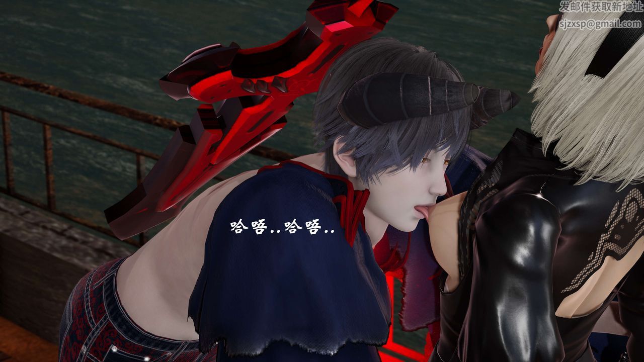 [3D]破界纪元-第三季天动篇第03话