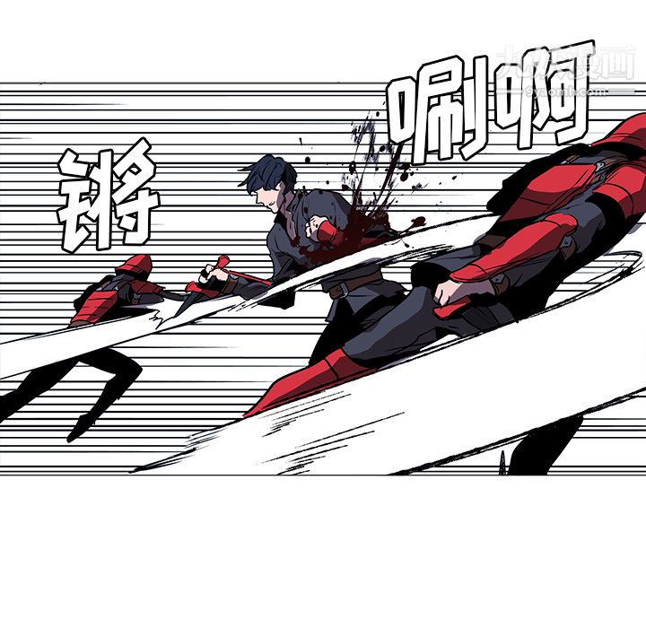 PainKiller-正义的背后第35话