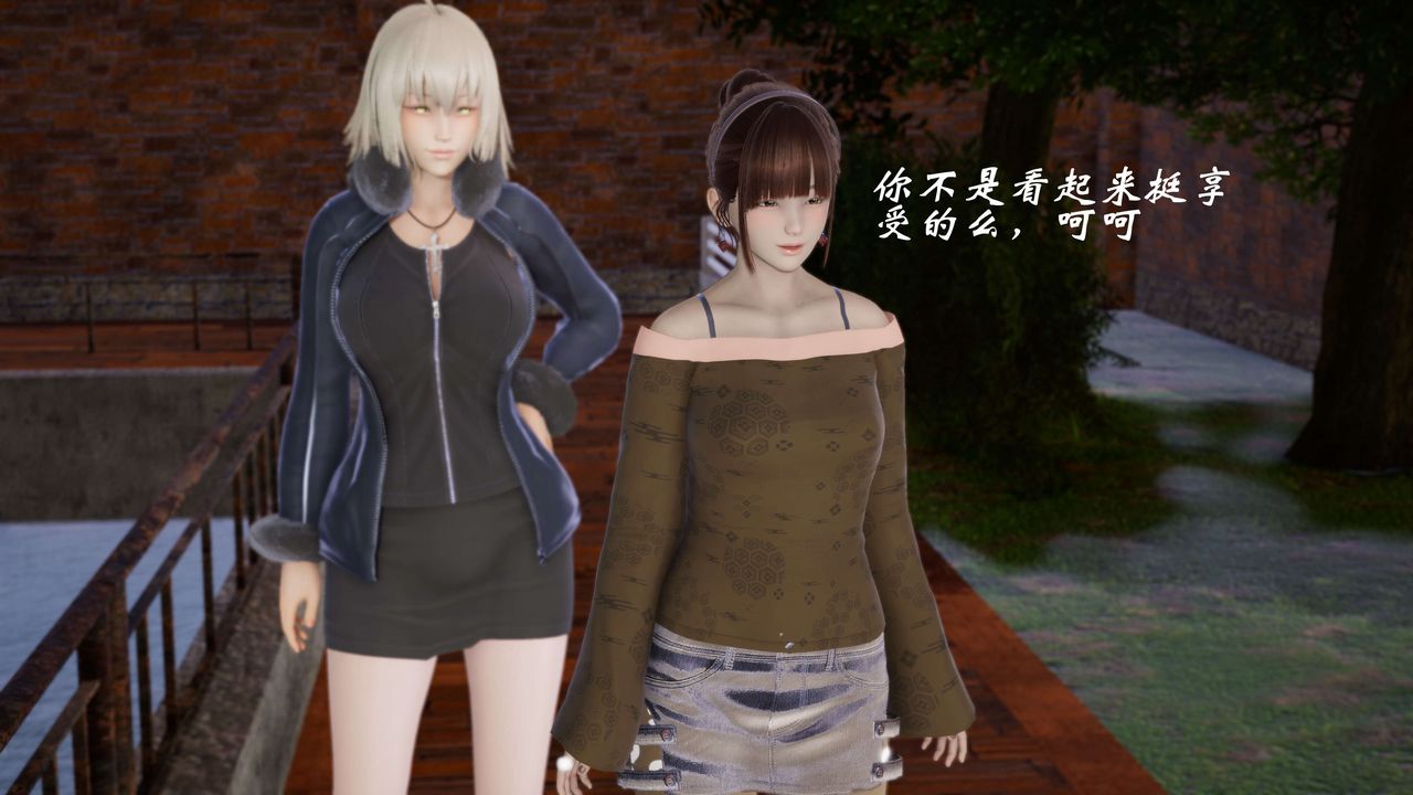 [3D]破界纪元-第三季天动篇第03话