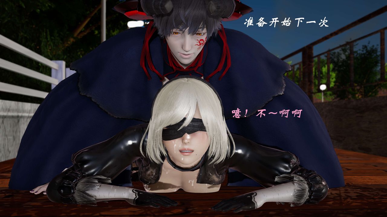 [3D]破界纪元-第三季天动篇第03话