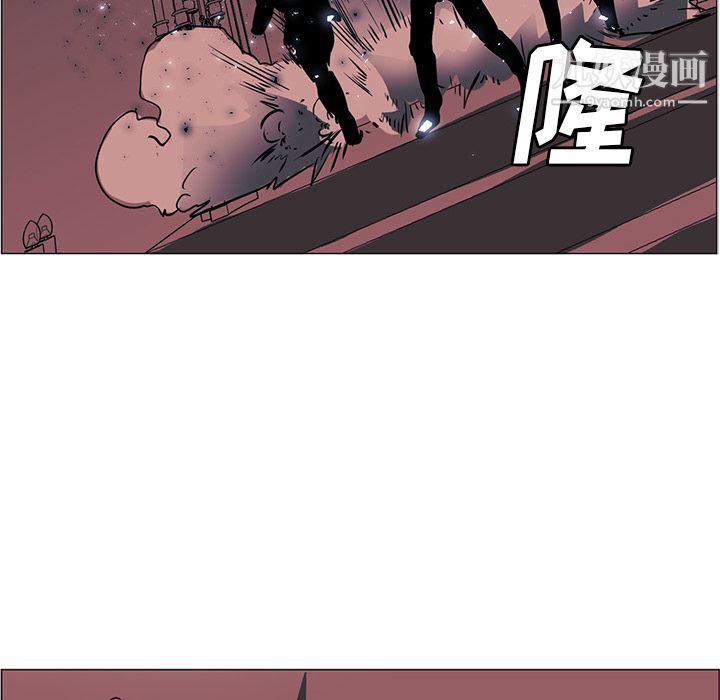 PainKiller-正義的背後第35話