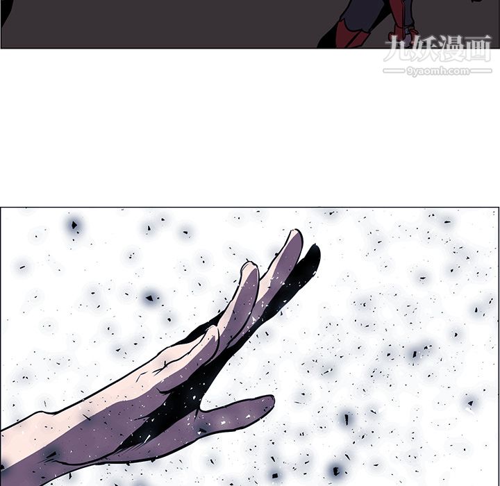 PainKiller-正義的背後第35話